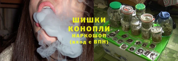 MDMA Горно-Алтайск